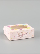 Коробка подарочная складная «Подарок», 10×8×3.5 см, с окном  (артикул 10960466)  большой выбор товаров оптом и в розницу по низким ценам с доставкой