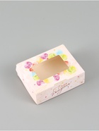 Коробка подарочная складная «Подарок», 10×8×3.5 см, с окном  (артикул 10960466)  большой выбор товаров оптом и в розницу по низким ценам с доставкой