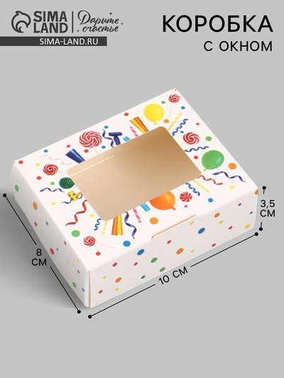 Коробка подарочная складная «Путевка в сладкую жизнь», 10×8×3.5 см, с окном