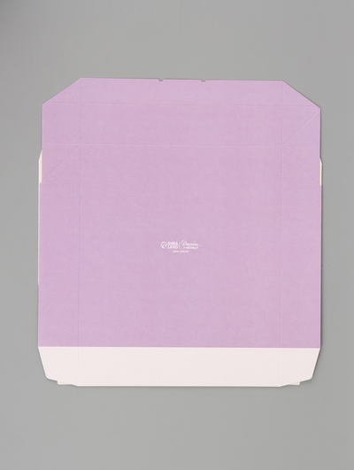 Коробка подарочная складная «Самой красивой», 20×20×4 см, с окном