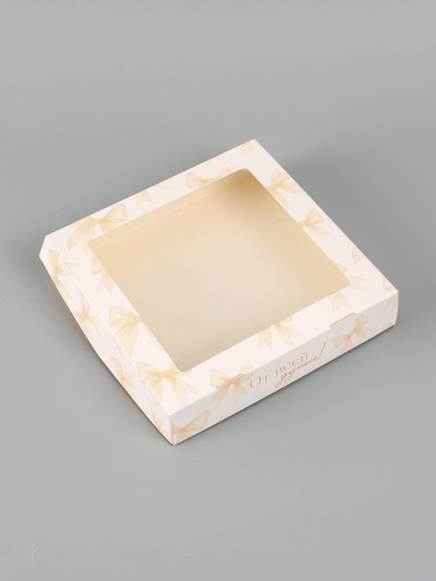 Коробка подарочная складная «От всей души», 20×20×4 см, с окном