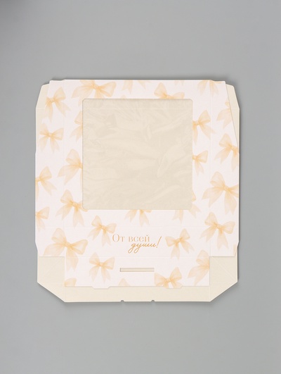 Коробка подарочная складная «От всей души», 20×20×4 см, с окном