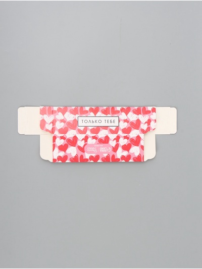 Коробка подарочная для макарун «Только тебе», 18×5.5×5.5 см