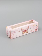 Коробка подарочная для макарун «Только для тебя», 18×5.5×5.5 см - Фото 4