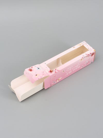 Коробка подарочная для макарун «Только для тебя», 18×5.5×5.5 см