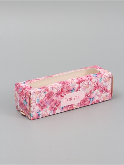 Коробка подарочная для макарун «Для тебя», 18×5.5×5.5 см