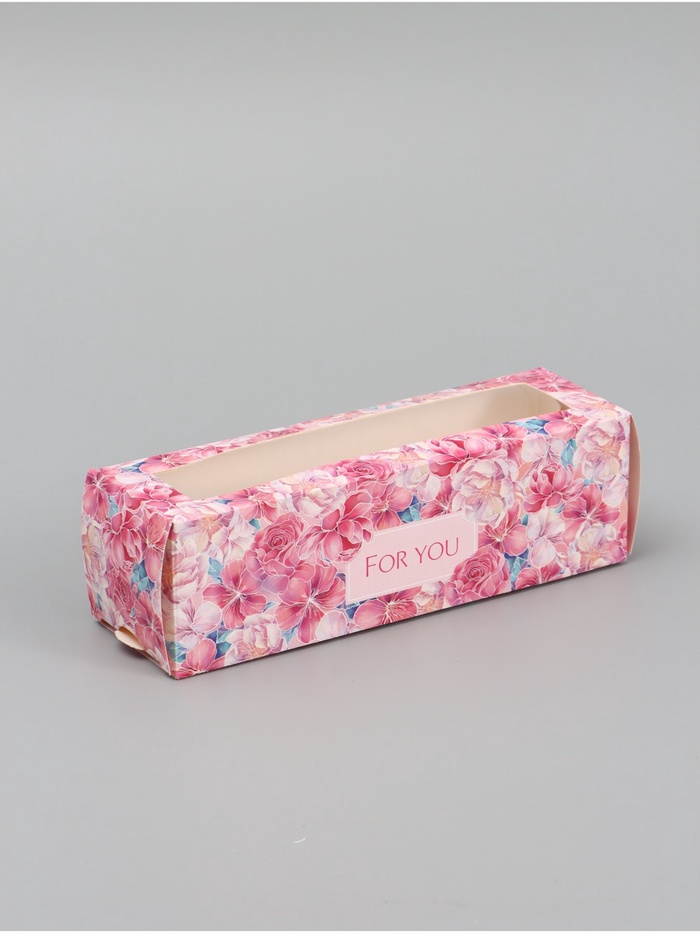 Коробка подарочная для макарун «Для тебя», 18×5.5×5.5 см