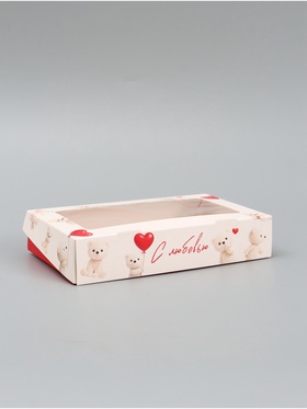 Коробка подарочная складная «С любовью», 20×12×4 см, с окном