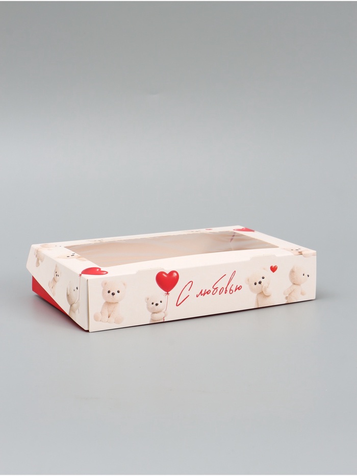 Коробка подарочная складная «С любовью», 20×12×4 см, с окном
