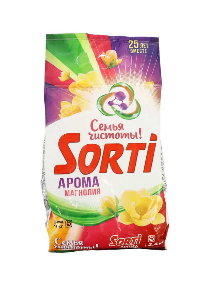 УЦЕНКА Стиральный порошок Sorti "Арома магнолия", автомат универсальный 2,4 кг - Фото 1
