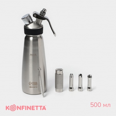 УЦЕНКА Кремер-сифон для взбивания сливок, 500 мл, нержавеющая сталь