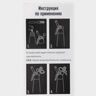 УЦЕНКА Кремер-сифон для взбивания сливок, 500 мл, нержавеющая сталь - Фото 11