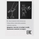 УЦЕНКА Кремер-сифон для взбивания сливок, 500 мл, нержавеющая сталь - Фото 12