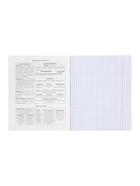 Комплект 12 предметных тетрадей 48 листов, справочная информация, 60 г, Моменты  (артикул 10963336)  большой выбор товаров оптом и в розницу по низким ценам с доставкой