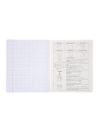 Комплект 12 предметных тетрадей 48 листов, справочная информация, 60 г, Моменты - Фото 25