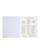 Комплект 12 предметных тетрадей 48 листов, справочная информация, 60 г, Моменты  (артикул 10963336)  большой выбор товаров оптом и в розницу по низким ценам с доставкой