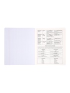 Комплект 12 предметных тетрадей 48 листов, справочная информация, 60 г, Моменты - Фото 34