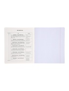 Комплект 12 предметных тетрадей 48 листов, справочная информация, 60 г, Моменты  (артикул 10963336)  большой выбор товаров оптом и в розницу по низким ценам с доставкой