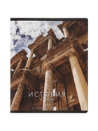 Комплект 12 предметных тетрадей 48 листов, справочная информация, 60 г, Моменты - Фото 5