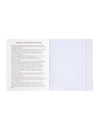 Комплект 12 предметных тетрадей 48 листов, справочная информация, 60 г, Моменты - Фото 6