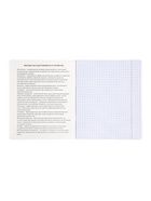 Комплект 12 предметных тетрадей 48 листов, справочная информация, 60 г, пластиковая обложка 10963337 - фото 9215911