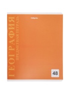 Комплект 12 предметных тетрадей 48 листов, справочная информация, 60 г, пластиковая обложка - Фото 20