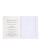 Комплект 12 предметных тетрадей 48 листов, справочная информация, 60 г, пластиковая обложка 10963337 - фото 9215920