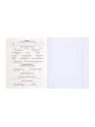 Комплект 12 предметных тетрадей 48 листов, справочная информация, 60 г, пластиковая обложка - Фото 24