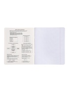 Комплект 12 предметных тетрадей 48 листов, справочная информация, 60 г, пластиковая обложка - Фото 27