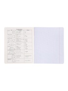 Комплект 12 предметных тетрадей 48 листов, справочная информация, 60 г, пластиковая обложка - Фото 30