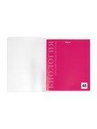 Комплект 12 предметных тетрадей 48 листов, справочная информация, 60 г, пластиковая обложка - Фото 4