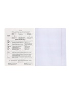 Комплект 12 предметных тетрадей 48 листов, справочная информация, 60 г, пластиковая обложка 10963337 - фото 9215935