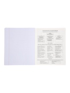 Комплект 12 предметных тетрадей 48 листов, справочная информация, 60 г, пластиковая обложка - Фото 37