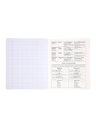 Комплект 12 предметных тетрадей 48 листов, справочная информация, 60 г, пластиковая обложка - Фото 40