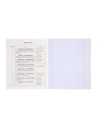 Комплект 12 предметных тетрадей 48 листов, справочная информация, 60 г, пластиковая обложка 10963337 - фото 9215904