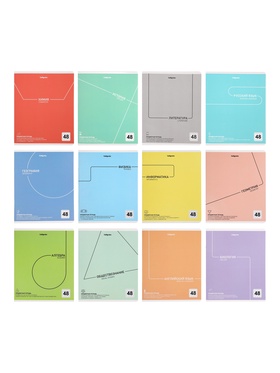 Комплект 12 предметных тетрадей 48 листов, справочная информация, 60 г, Пастель