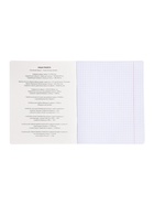 Комплект 12 предметных тетрадей 48 листов, справочная информация, 60 г, Пастель 10963343 - фото 9215958