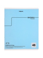 Комплект 12 предметных тетрадей 48 листов, справочная информация, 60 г, Пастель 10963343 - фото 9215960