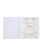 Комплект 12 предметных тетрадей 48 листов, справочная информация, 60 г, Пастель 10963343 - фото 9215971