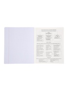 Комплект 12 предметных тетрадей 48 листов, справочная информация, 60 г, Пастель 10963343 - фото 9215974