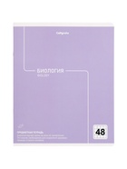 Комплект 12 предметных тетрадей 48 листов, справочная информация, 60 г, Пастель 10963343 - фото 9215978