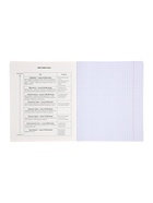 Комплект 12 предметных тетрадей 48 листов, справочная информация, 60 г, Пастель 10963343 - фото 9215979