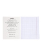 Комплект 12 предметных тетрадей 48 листов, справочная информация, 60 г, Отражения 10963344 - фото 9216000