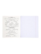 Комплект 12 предметных тетрадей 48 листов, справочная информация, 60 г, Отражения 10963344 - фото 9216003