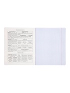 Комплект 12 предметных тетрадей 48 листов, справочная информация, 60 г, Отражения - Фото 3