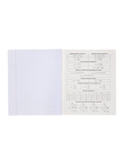 Комплект 12 предметных тетрадей 48 листов, справочная информация, 60 г, Отражения 10963344 - фото 9216013