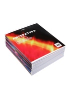 Комплект 12 предметных тетрадей 48 листов, справочная информация, 60 г, Отражения 10963344 - фото 9216026