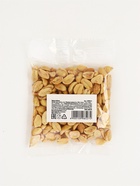 Арахис жареный солёный, 60 г  (артикул 10998527)  большой выбор товаров оптом и в розницу по низким ценам с доставкой