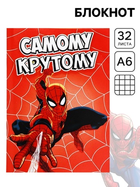 Блокнот А6, 32 л. на скрепке, Человек-паук