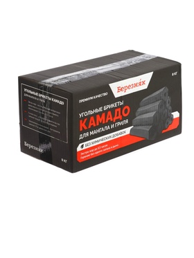 Угольные брикеты для гриля «Камадо», «Березняк», 8 кг  (артикул 10999332)  большой выбор товаров оптом и в розницу по низким ценам с доставкой